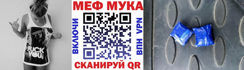 Купить Гашиш  Амфетамин  СК  Меф  Cocaine  МАРИХУАНА  Курганинск
