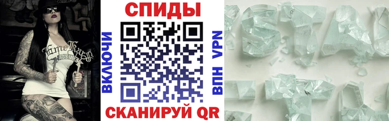 АМФ VHQ  Купить  Курганинск 