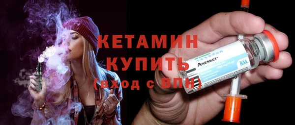 каннабис Заволжье