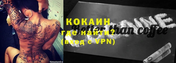 каннабис Заволжье