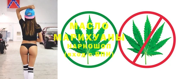 каннабис Заволжье