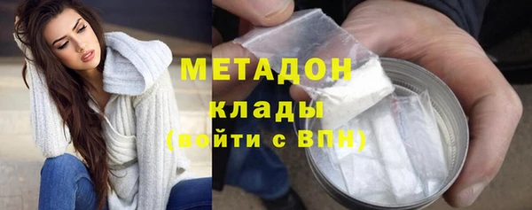 гашик Елизово