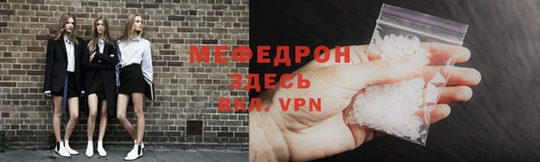 амф Тутаев
