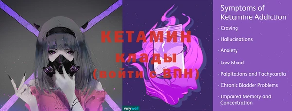 каннабис Заволжье