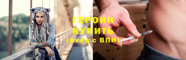 метадон Елабуга