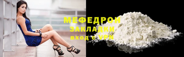экстази Усолье-Сибирское