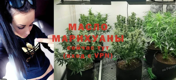 амф Тутаев