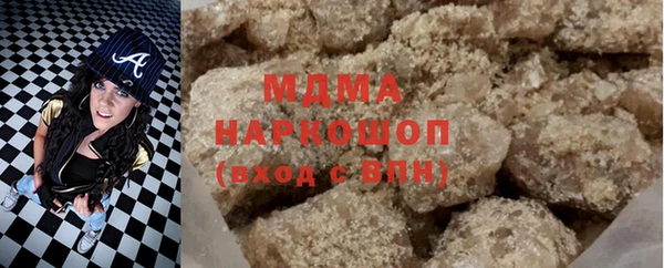 гидропоника Ельня