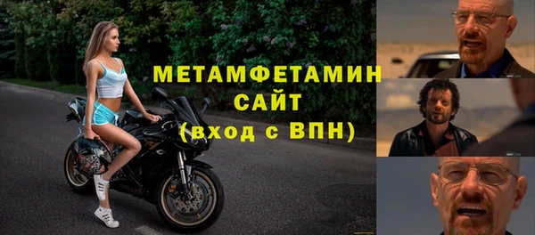 2c-b Туринск