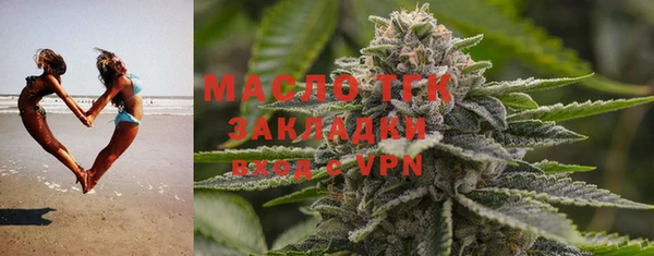 амф Тутаев