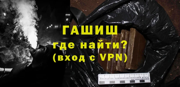 каннабис Заволжье